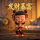联塑管合格证图片